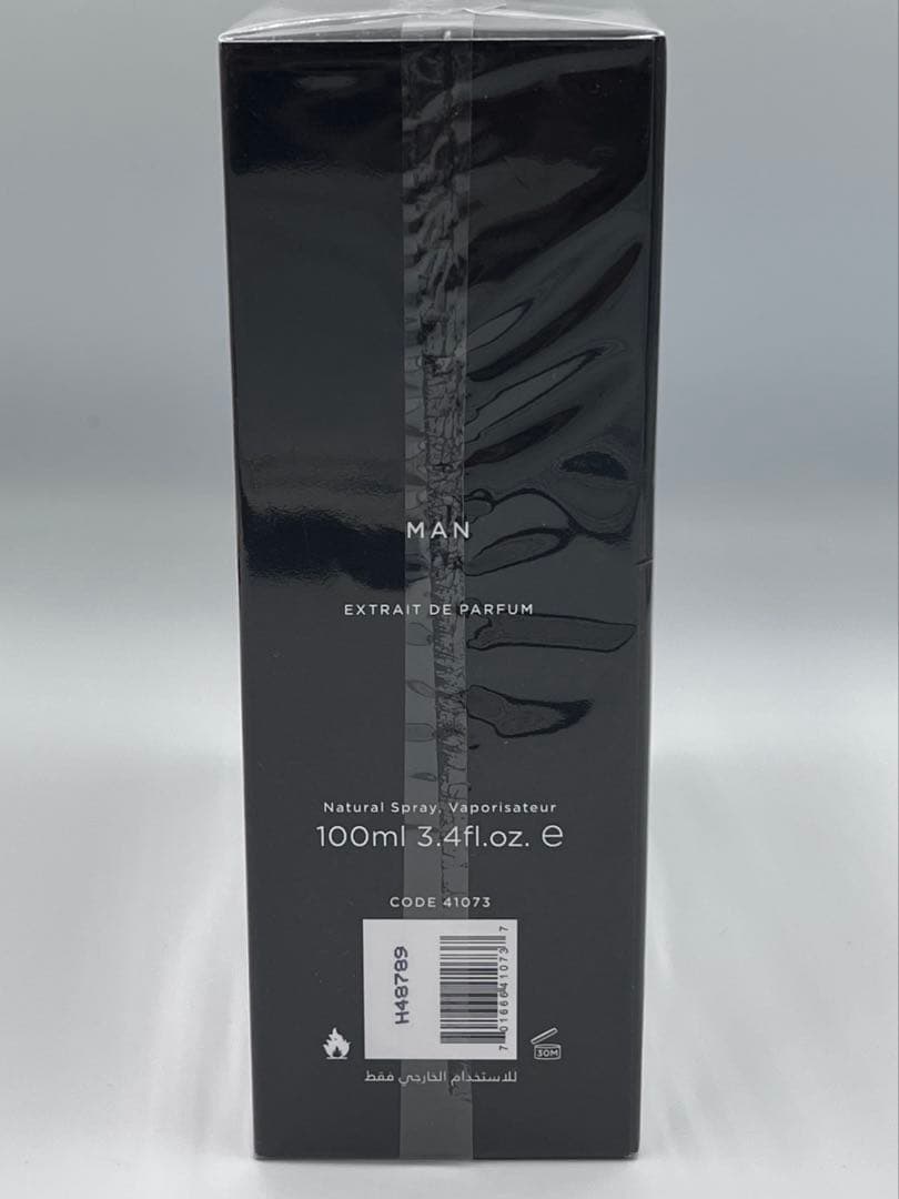 AMOUAGE インタールード INTERLUDE 53 MAN