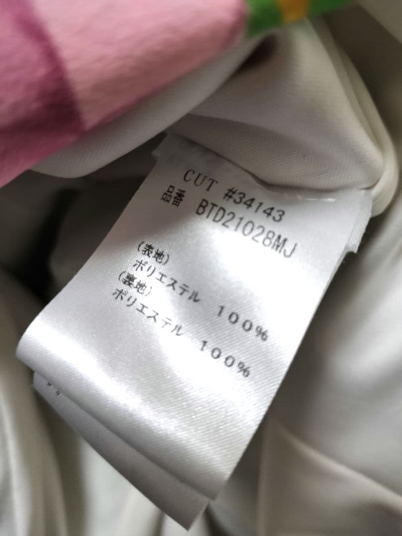 TADASHI SHOJI定価85,800円★新品 タダシショージ ドレスDVF