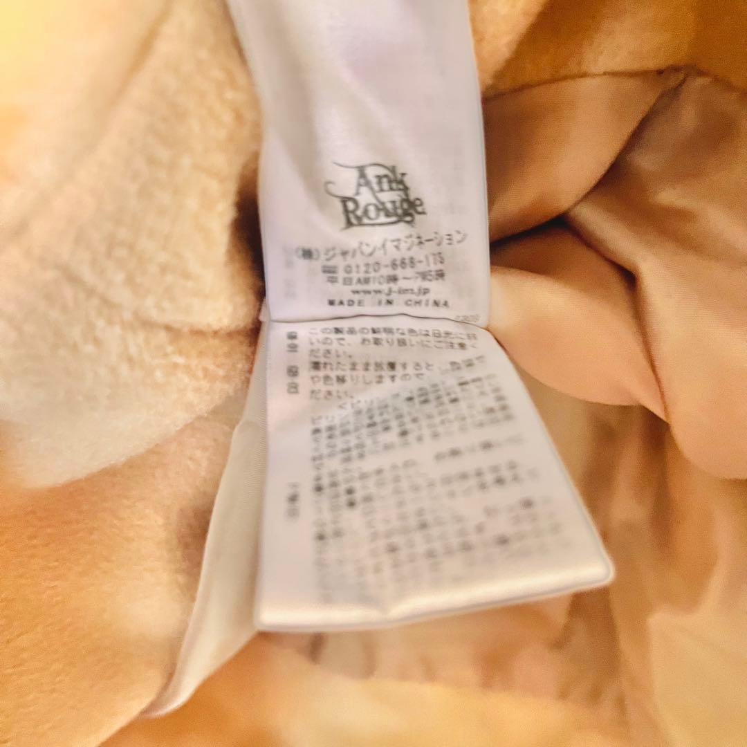 アンクルージュ トリプルリボン ポンチョ コート ケープ ベージュ アウター