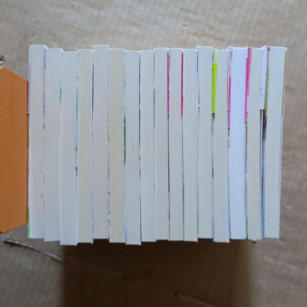 わが家は祇園(まち)の拝み屋さん. 1〜15 EX 16冊　望月麻衣　全巻