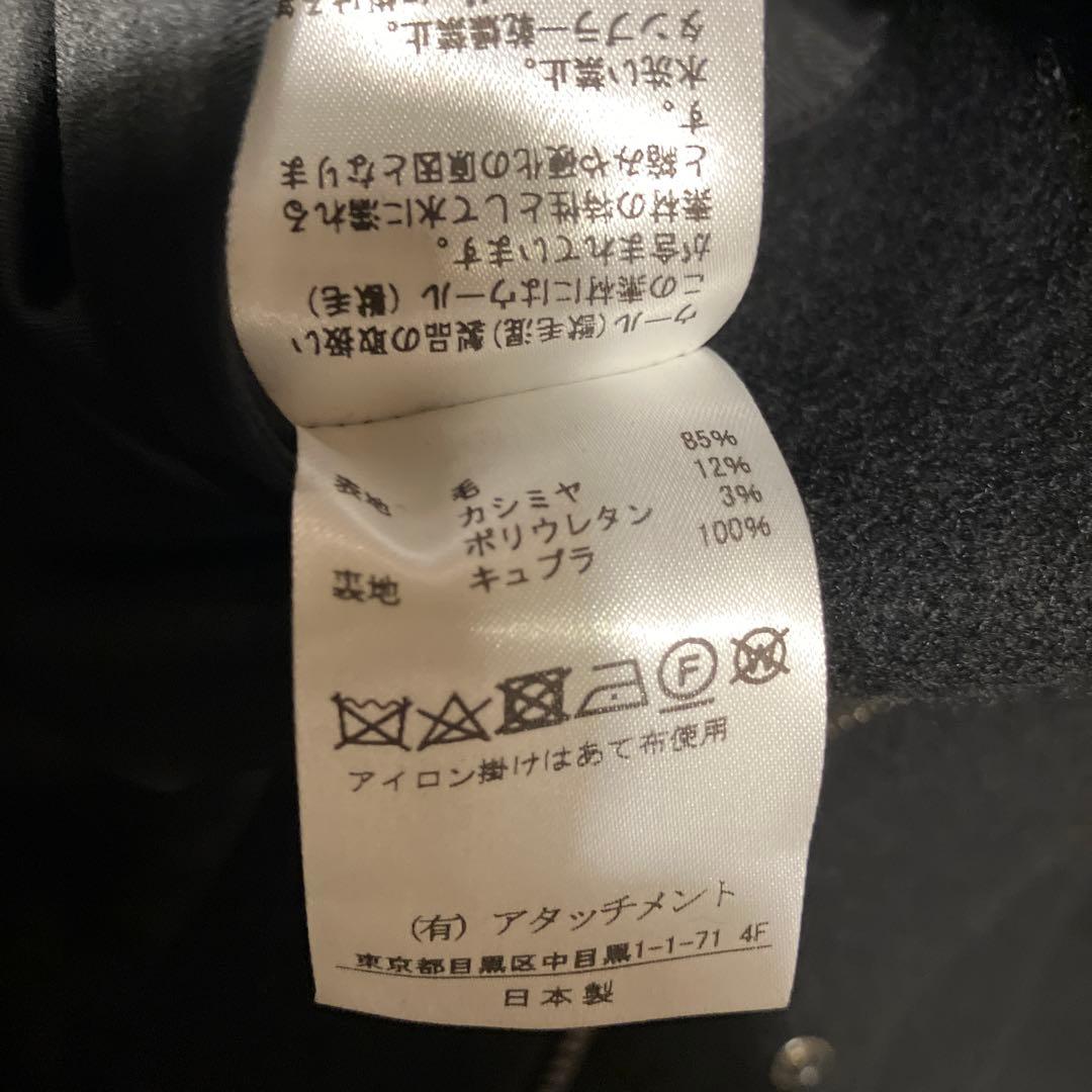 KAZUYUKI KUMAGAI (ATTACHMENT) フーデットコート　黒