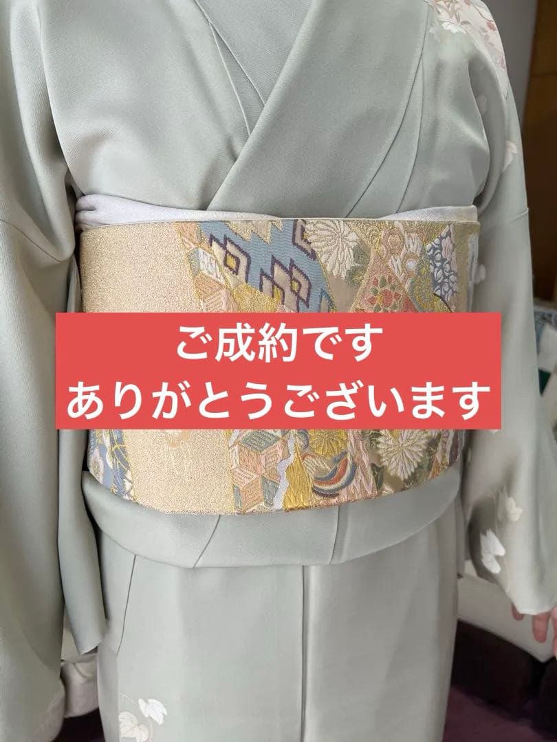 ご成約です。正装袋帯　万能