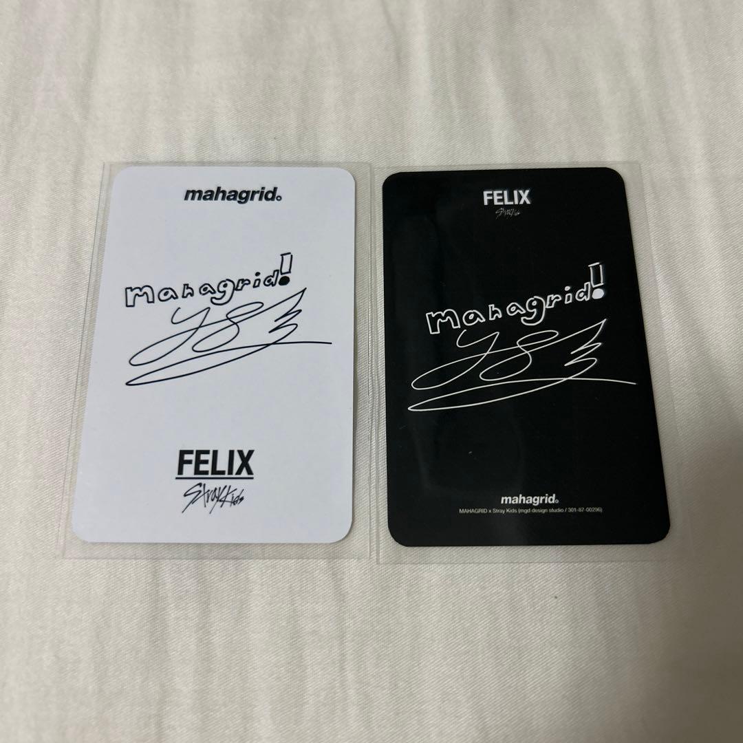 Straykids スキズ Mahagrid トレカ フィリックス