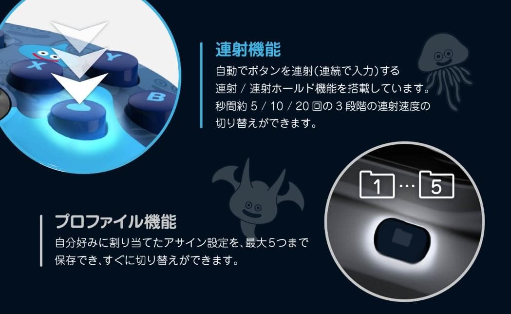 ドラゴンクエスト ホリパッド for Win PC はぐれメタル HPC-084