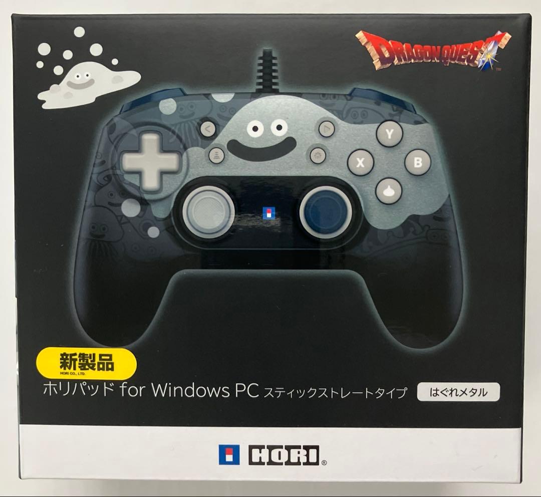 ドラゴンクエスト ホリパッド for Win PC はぐれメタル HPC-084
