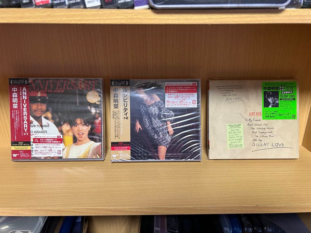 中森明菜 デビュー40周年記念 CD23枚セット ラッカー・マスター盤