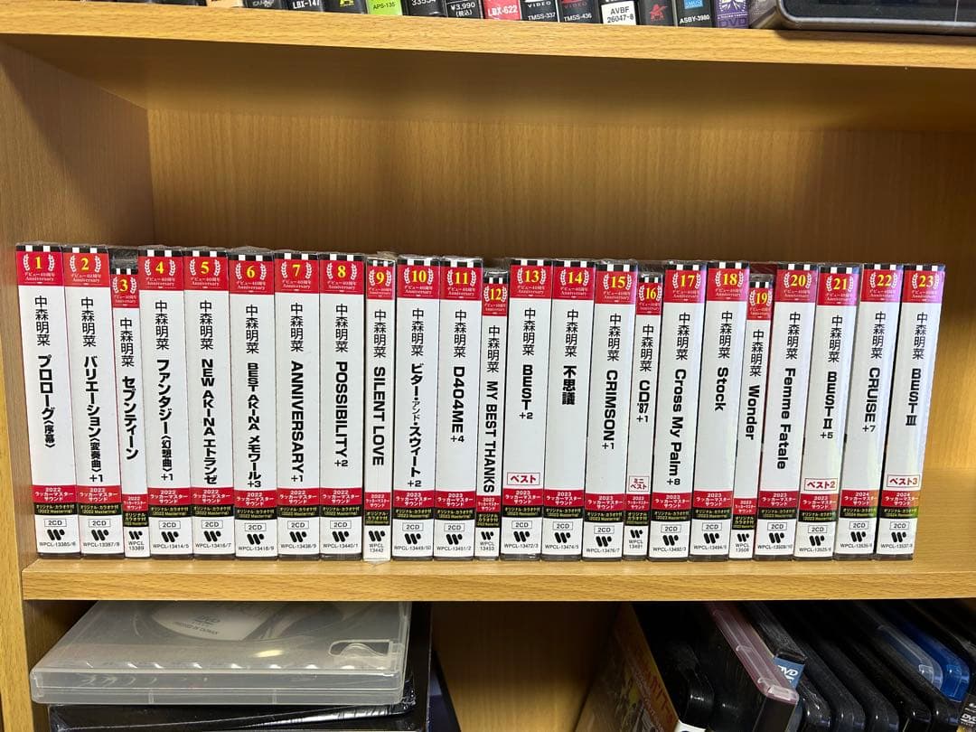 中森明菜 デビュー40周年記念 CD23枚セット ラッカー・マスター盤