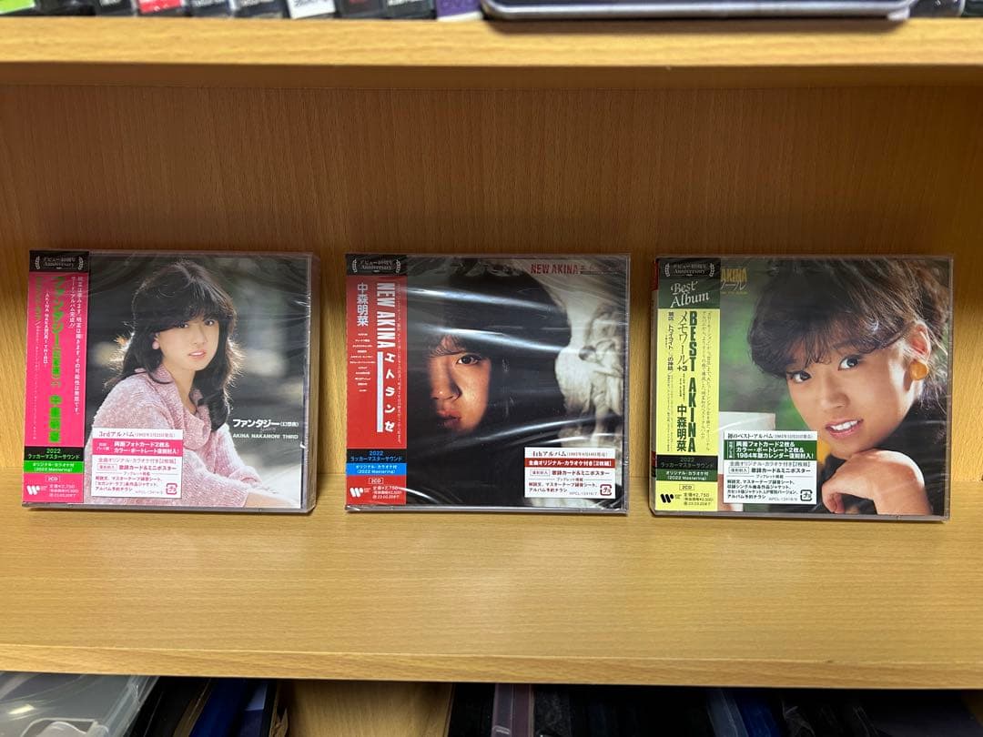 中森明菜 デビュー40周年記念 CD23枚セット ラッカー・マスター盤