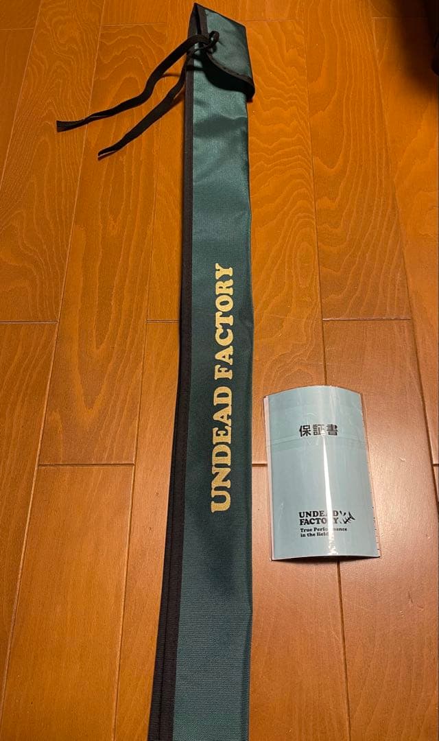 アンデッドファクトリー　ロッド　60UL白兎　逢魔時　コルクver