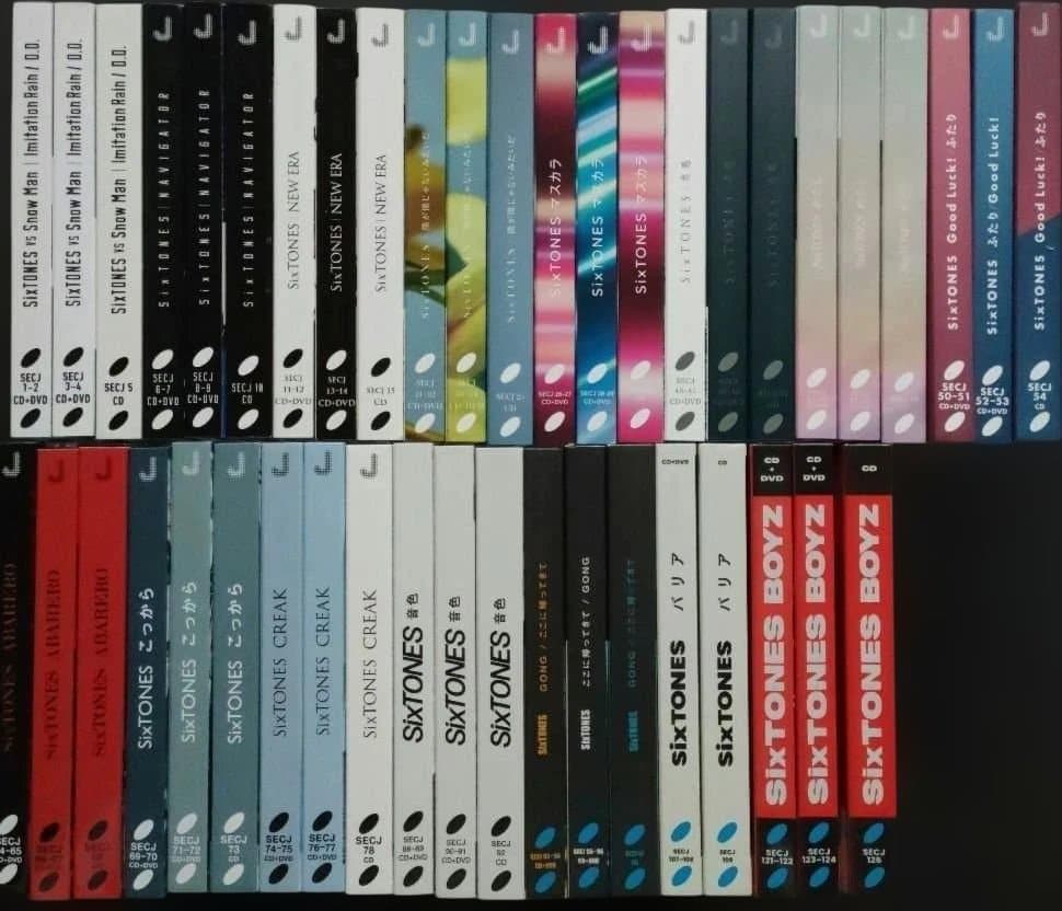 SixTONES CDシングル 15タイトル ほぼ全形態44枚 バリア BOYZ