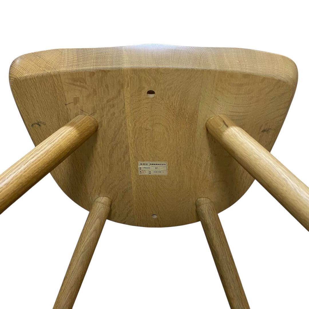 ①【美品】飛騨産業 プレシェルト ダイニングチェア PS223 無垢