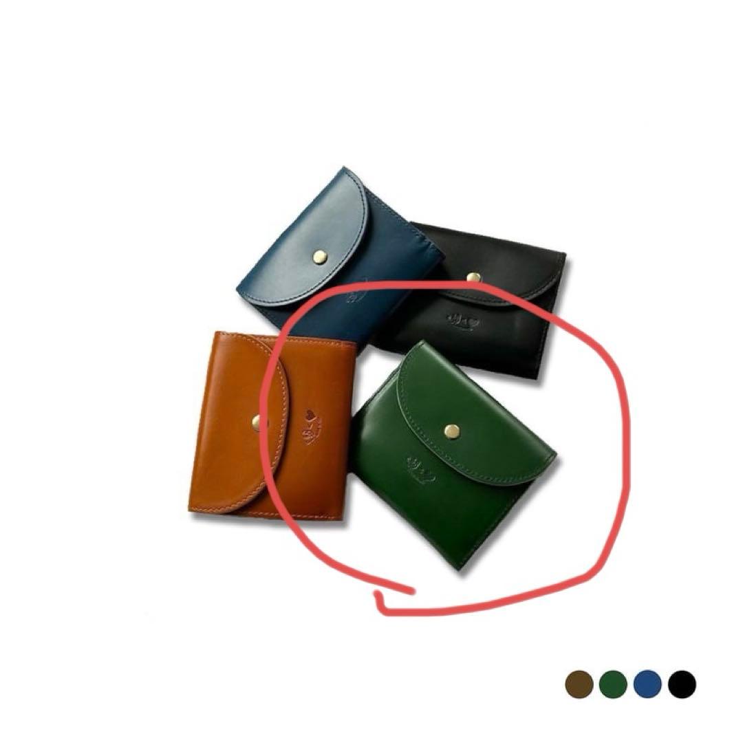 kaiyorinakami 財布 green