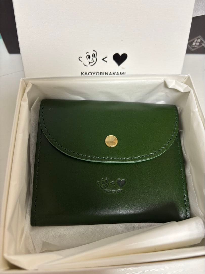 kaiyorinakami 財布 green