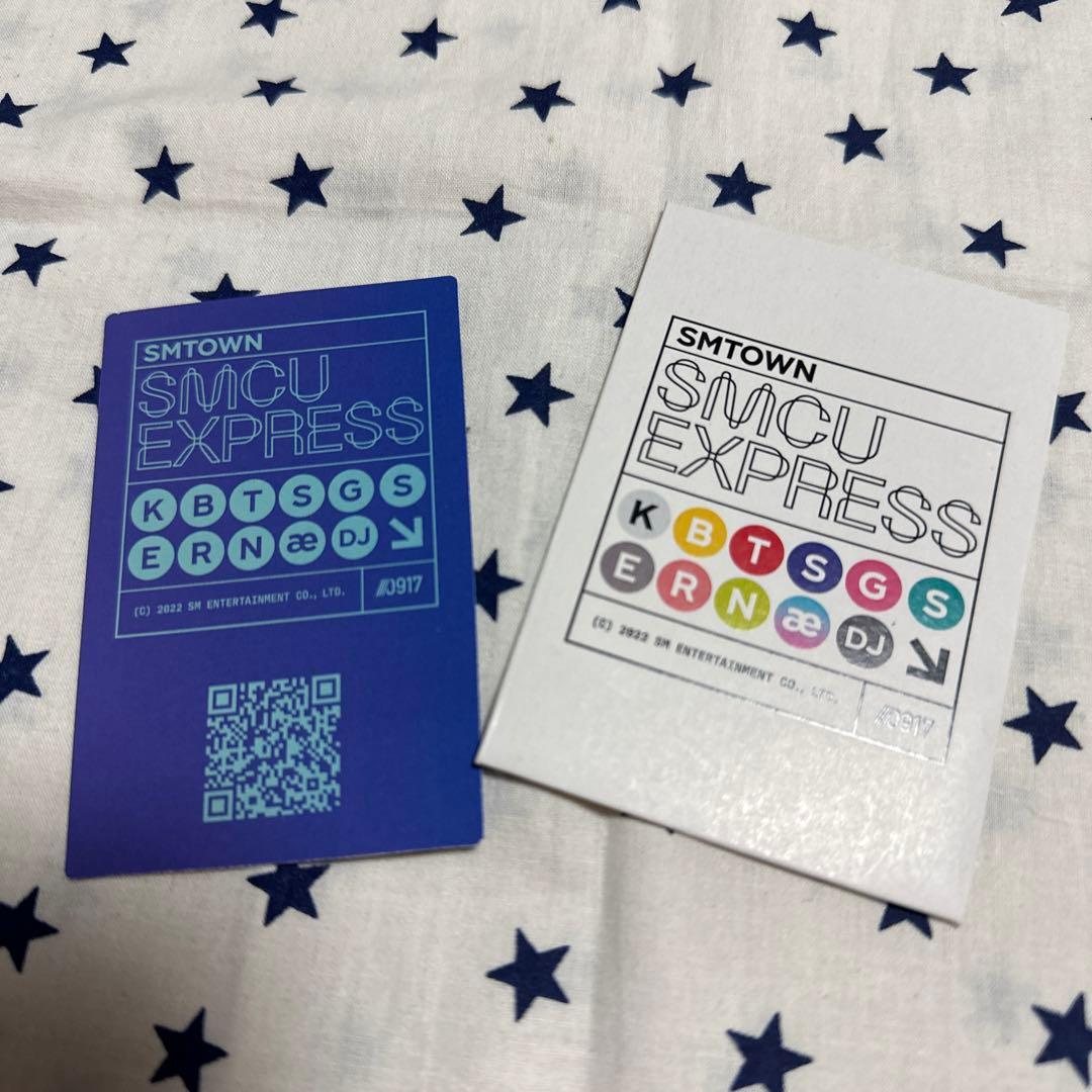 ドンヘ　トレカ