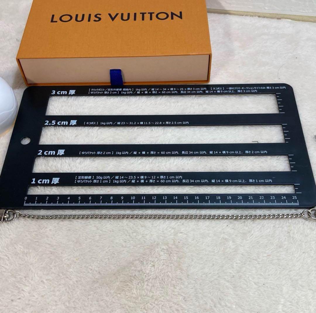 ！美品！　ルイヴィトン　チェーン　チェーンウォレット　シルバー