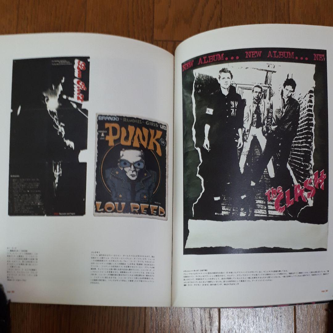 カルト・ロック・ポスター集　希少　貴重品