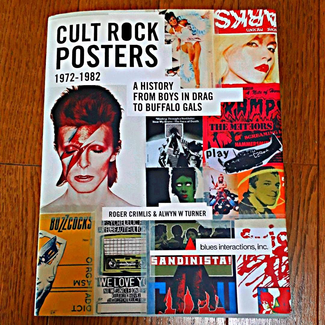 カルト・ロック・ポスター集　希少　貴重品