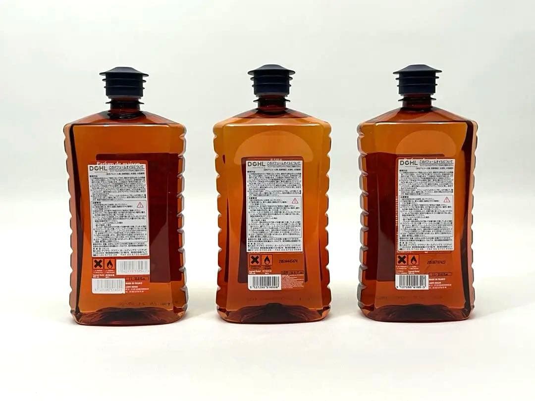 新品未開封★ランプベルジェ・オイル３本セット　ラベンダー　ユーカリ　シトロネル