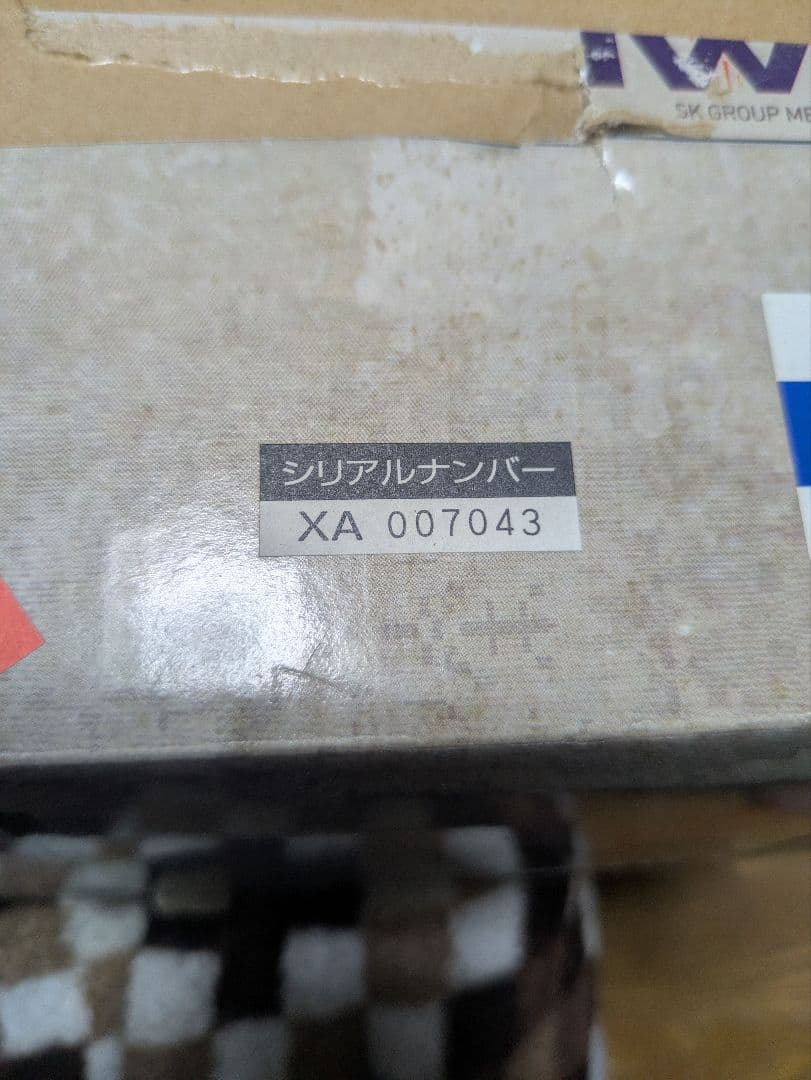 KSC製 IWIタボール21 ガスブローバックガン