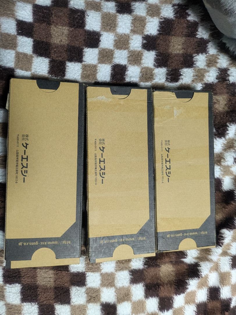 KSC製 IWIタボール21 ガスブローバックガン