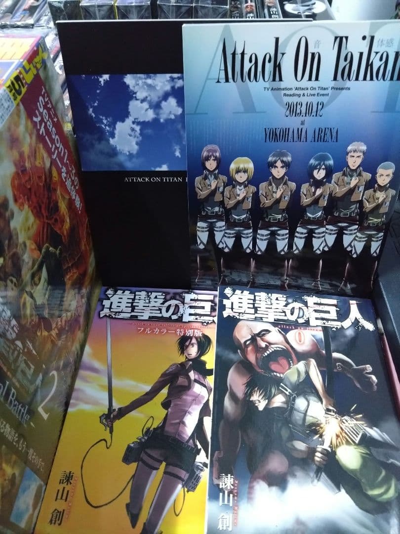 9/28まで進撃の巨人特装版 全34巻＆関連本　 DVD未開封別冊マガジン最終話