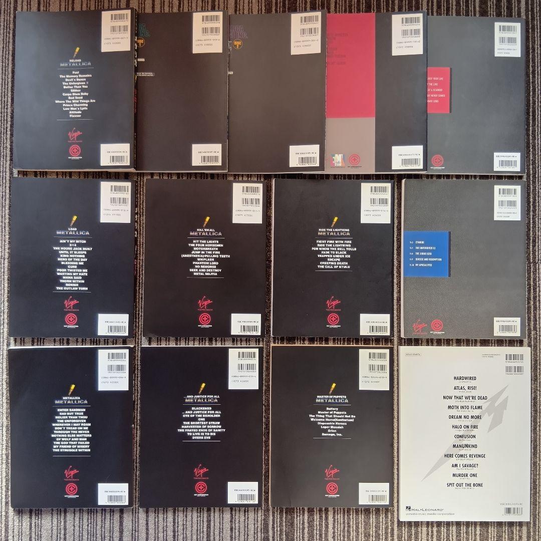 LLICA スコア メルカリ 楽譜 まとめ売り