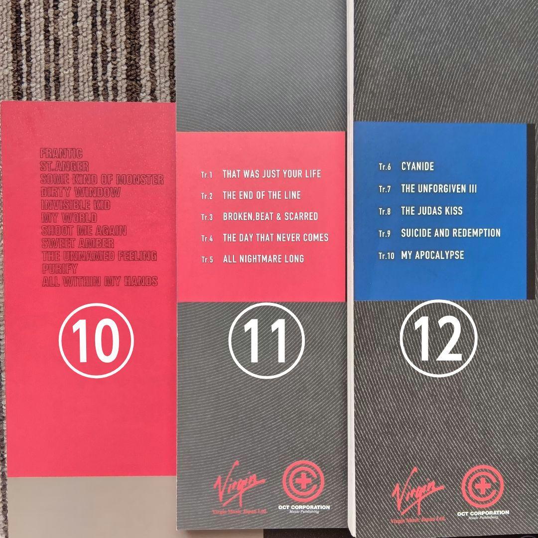 LLICA スコア メルカリ 楽譜 まとめ売り