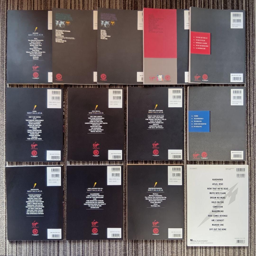 LLICA スコア メルカリ 楽譜 まとめ売り