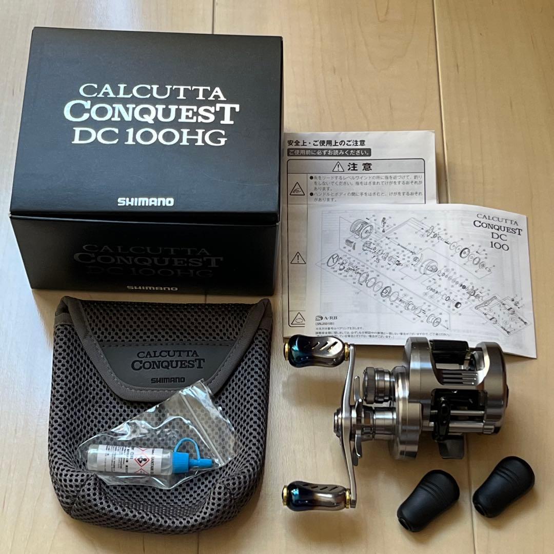 SHIMANO カルカッタコンクエスト DC 100HG チタンノブ