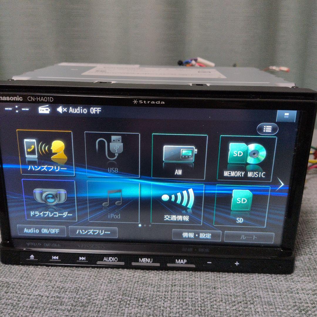 即取付可！送料込！完動品！Panasonic CN-HA01D 新品アンテナ付！