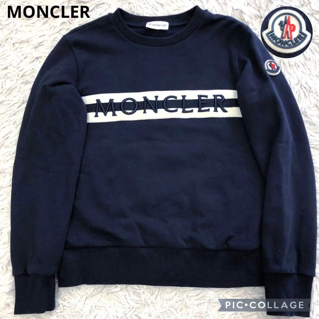 美品✨モンクレール　スウェット　デカロゴ刺繍　ラバーロゴ　ネイビー 12A