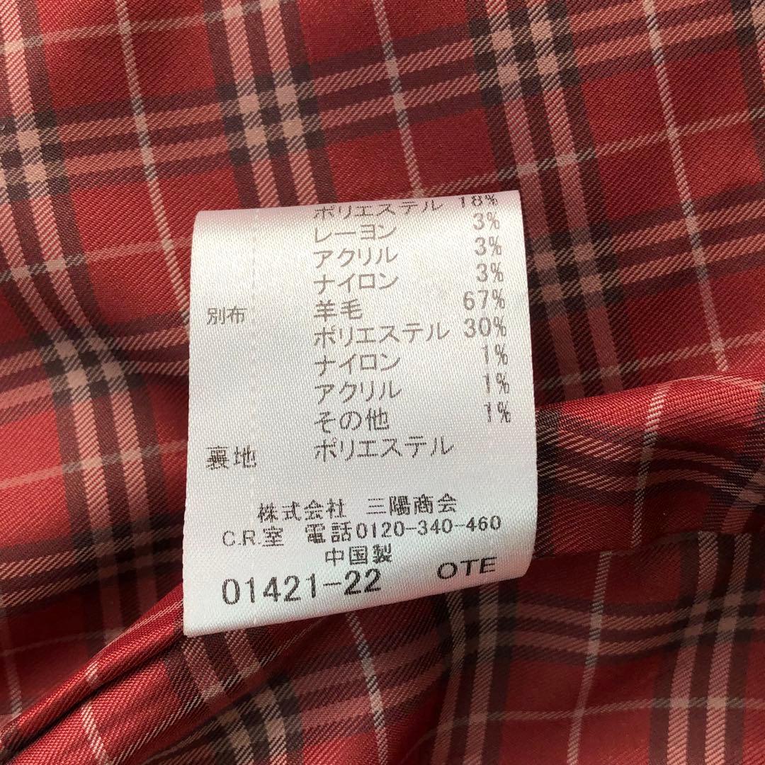 美品 バーバリーブラックレーベル ダッフルコート ノバチェック Mサイズ ウール