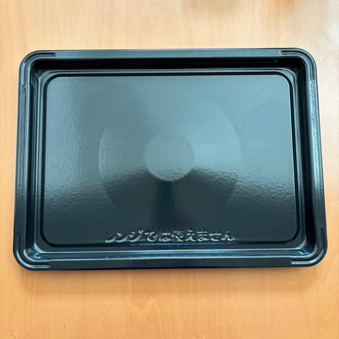 【美品】日立 ヘルシーシェフ MRO-MBK3000 33ℓ