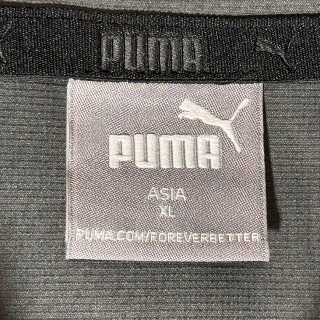 プーマ × ジュビロ磐田 ナイロンジャケット トレーニングウェア XL長袖フード