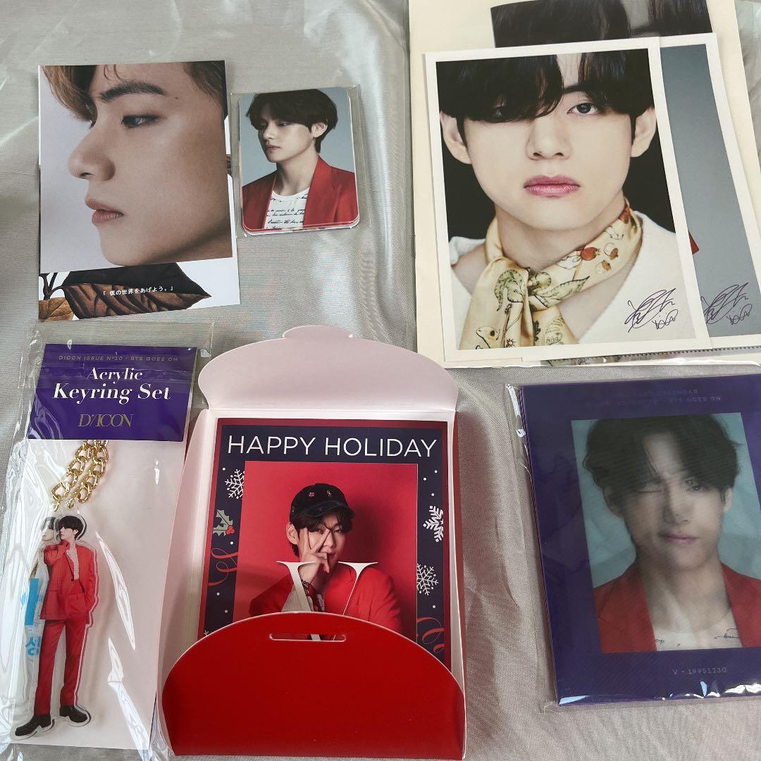 『BTS goes on!』Deluxeバージョン  Vバージョン