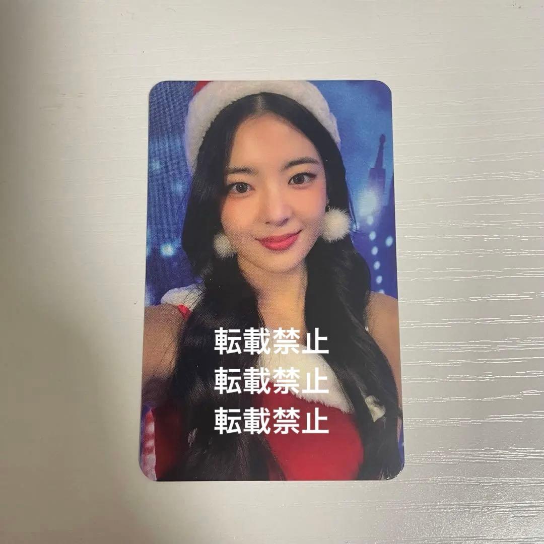 itzy リア Cheshire トレカ ヨントン 当選 soundwave