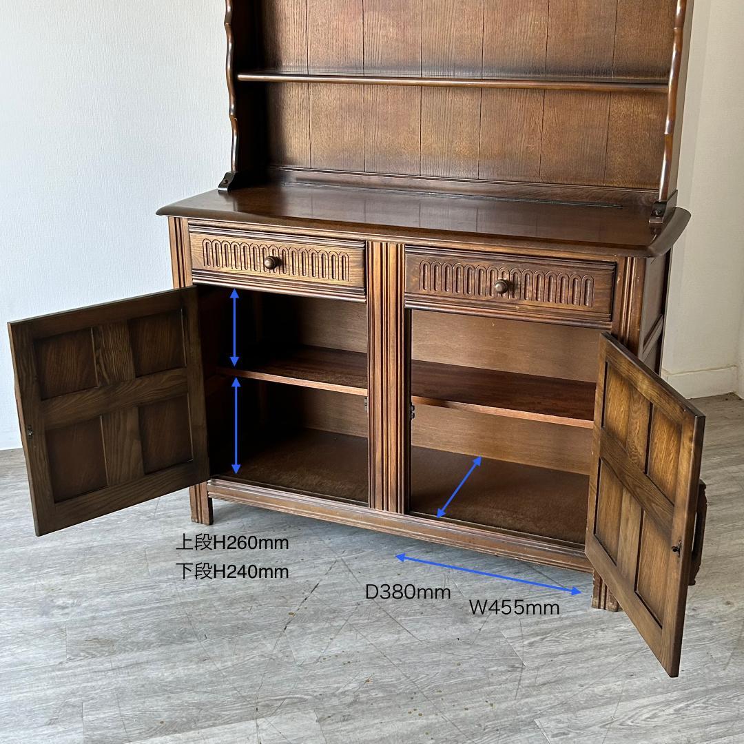 イギリス アンティーク　家具 ドレッサー カップボード ビンテージ 475A
