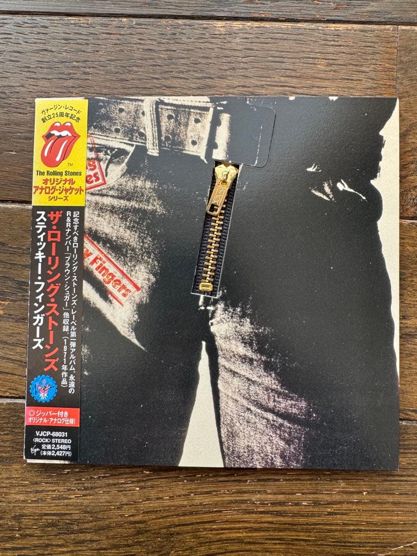 The Rolling Stones 紙ジャケットCD名盤7枚セット