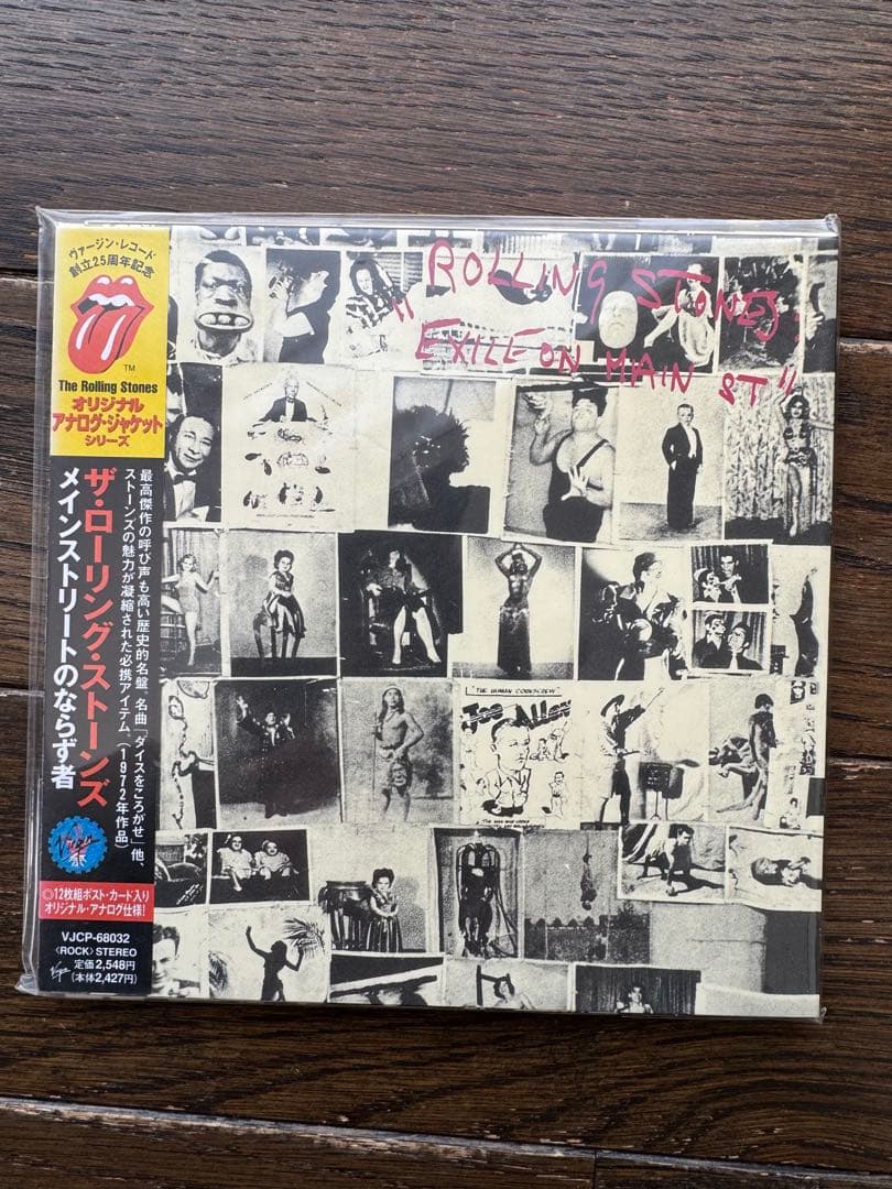 The Rolling Stones 紙ジャケットCD名盤7枚セット