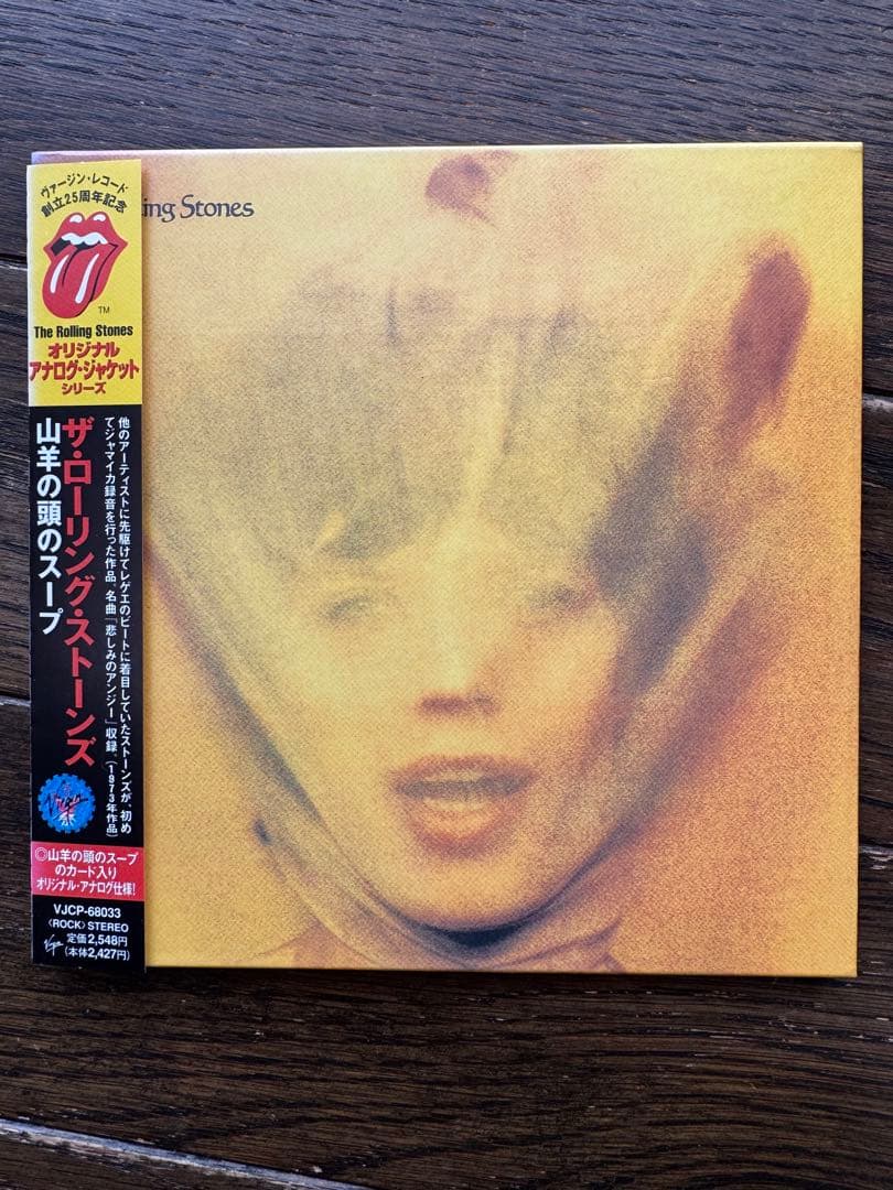 The Rolling Stones 紙ジャケットCD名盤7枚セット