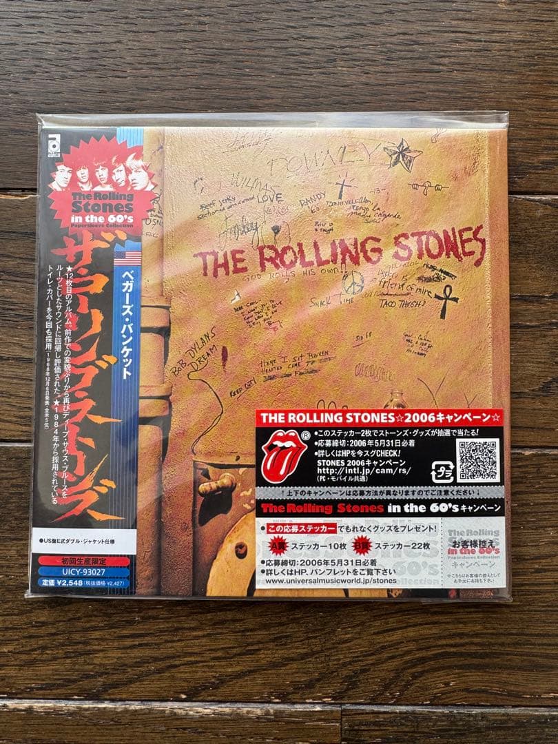 The Rolling Stones 紙ジャケットCD名盤7枚セット