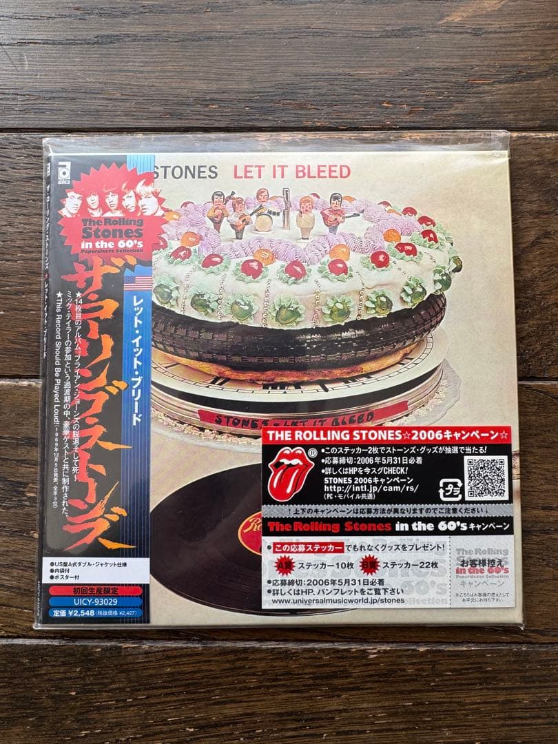 The Rolling Stones 紙ジャケットCD名盤7枚セット