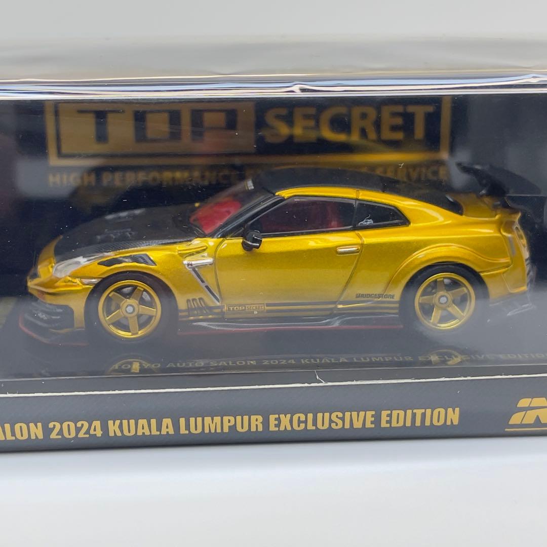 イノモデル inno 64 R35 TOP SECRET TASKL 2024