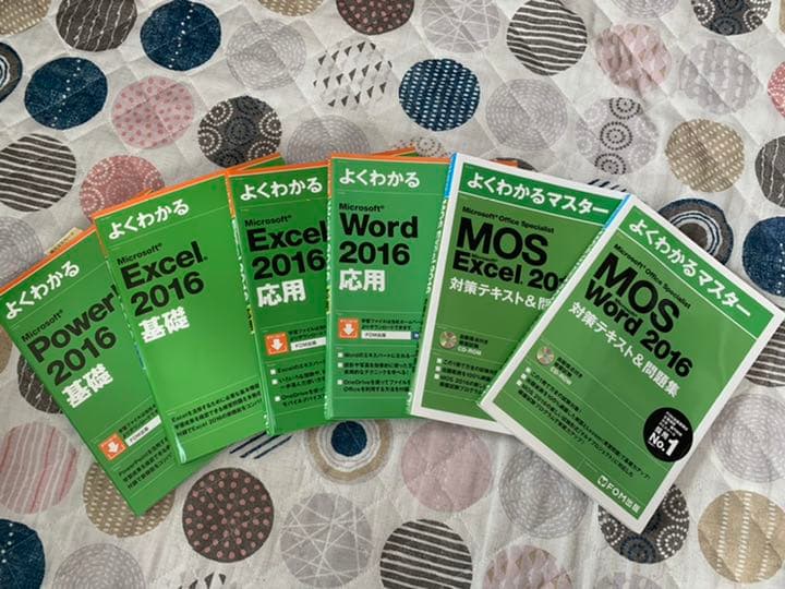 Microsoft  2016 基礎 参考書 パソコン PC
