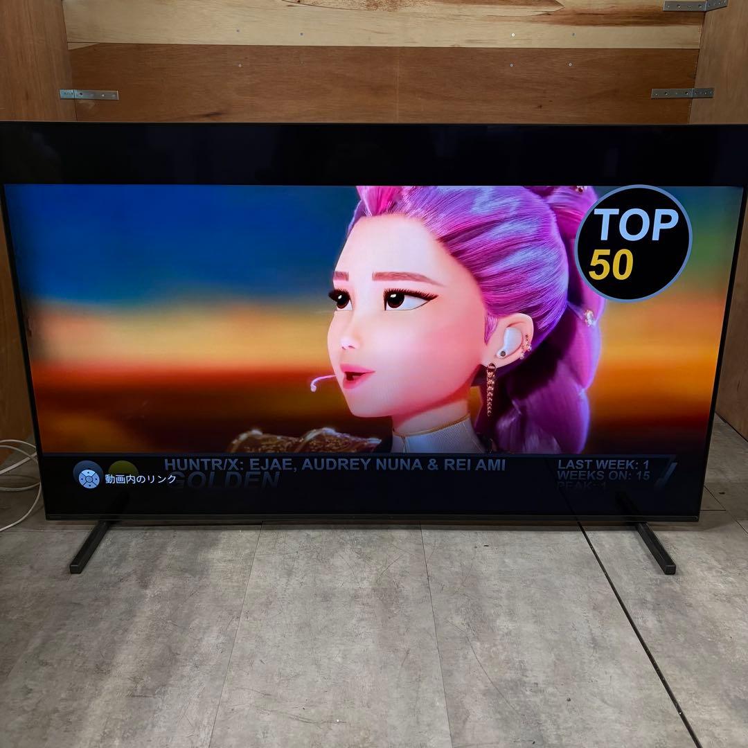 一都三県限定　配送無料　4K有機ELテレビ　SONY 2021年製　55インチ