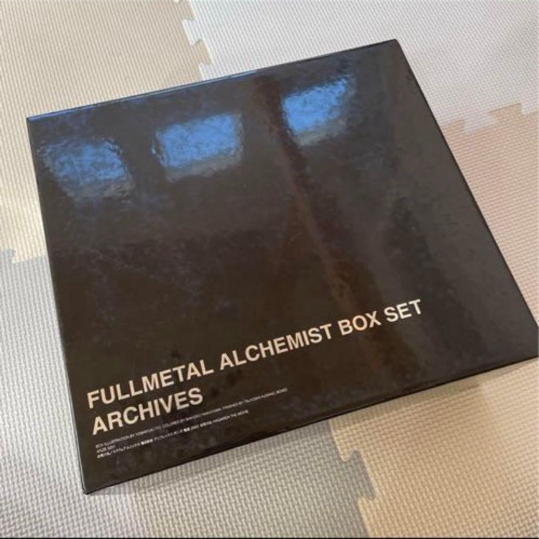 鋼の錬金術師　アニメ　FULLL ALCHEMIST BOX SET