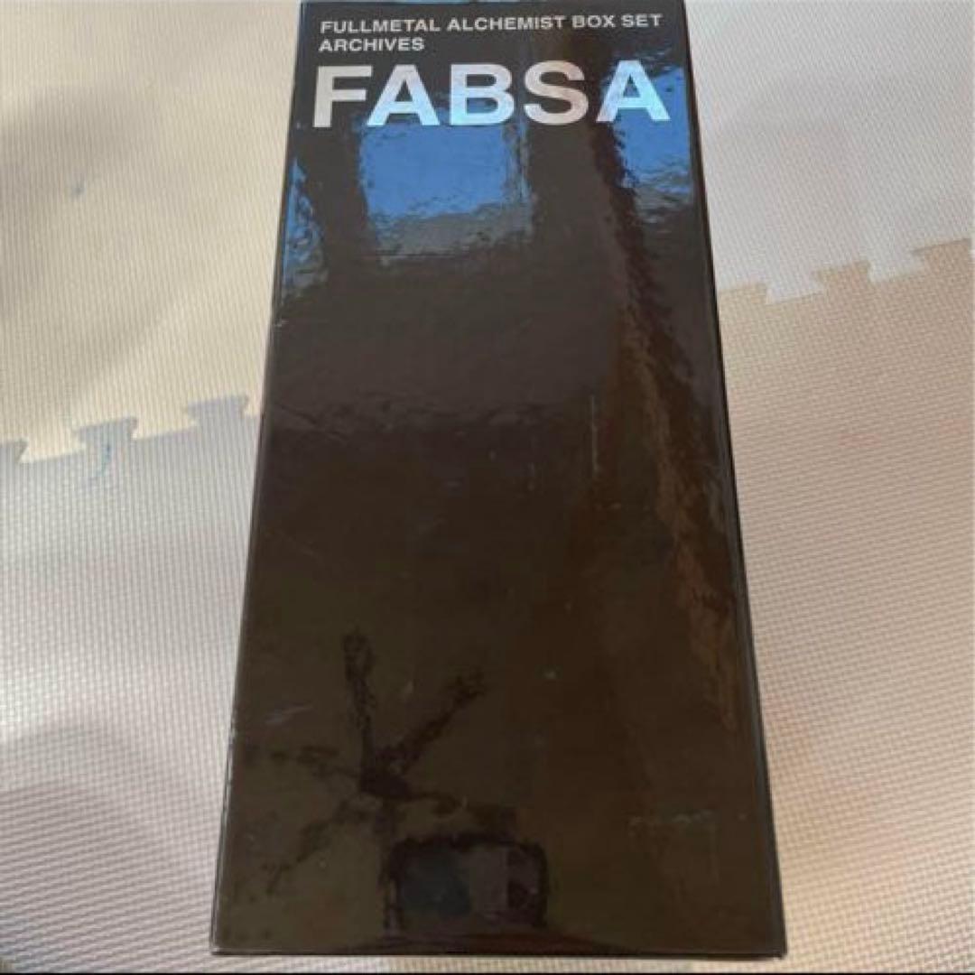 鋼の錬金術師　アニメ　FULLL ALCHEMIST BOX SET