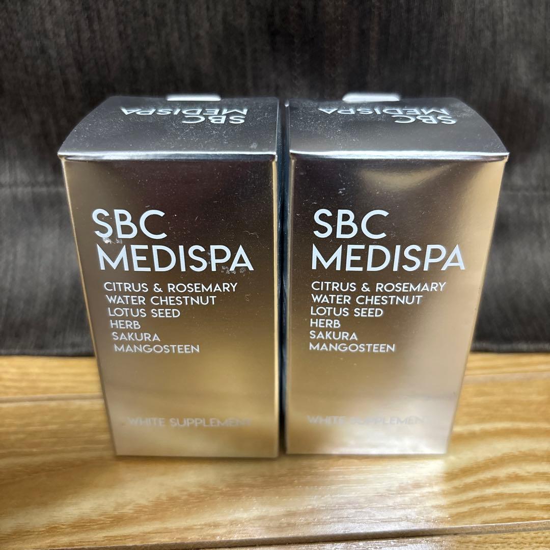SBC MEDISPA ホワイトサプリメント 飲む日焼け止め 2箱　即購入ok