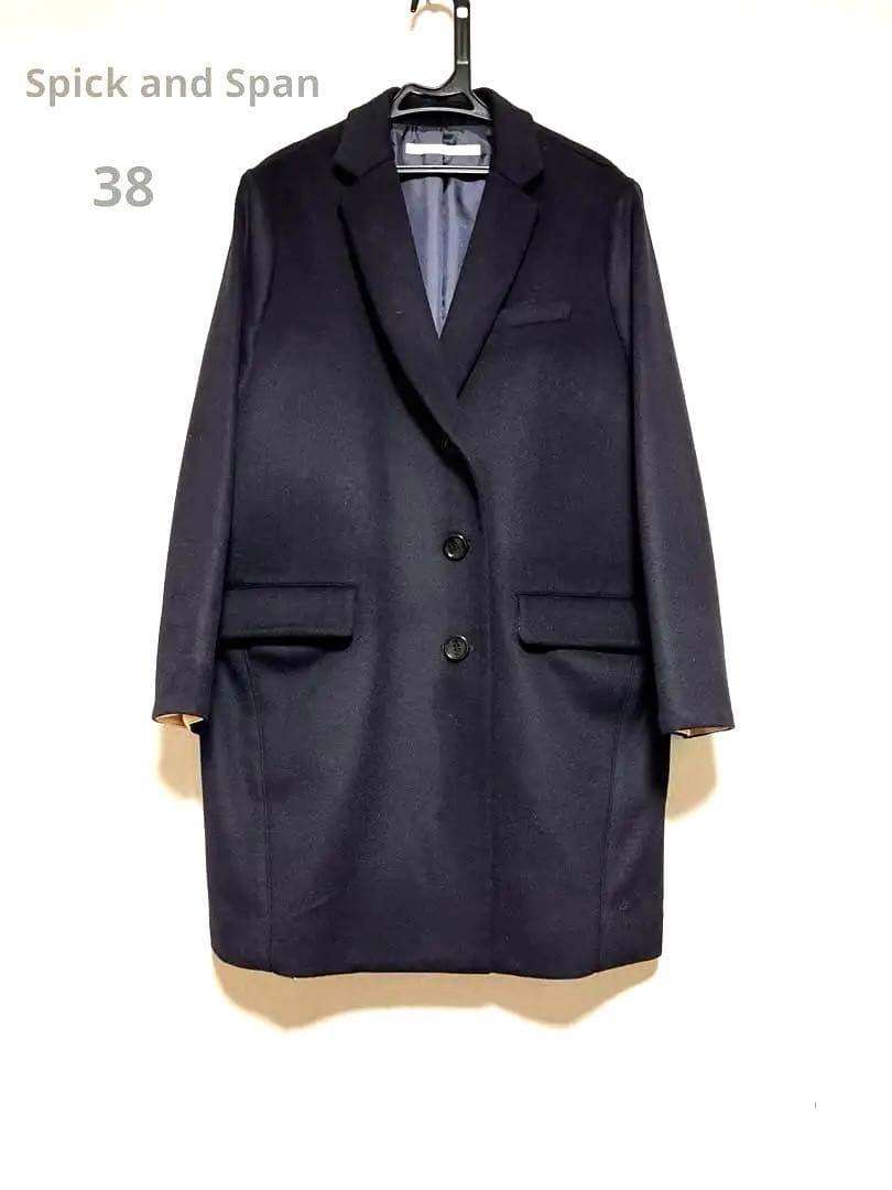 Spick and Span チェスターコート（ジャケット）