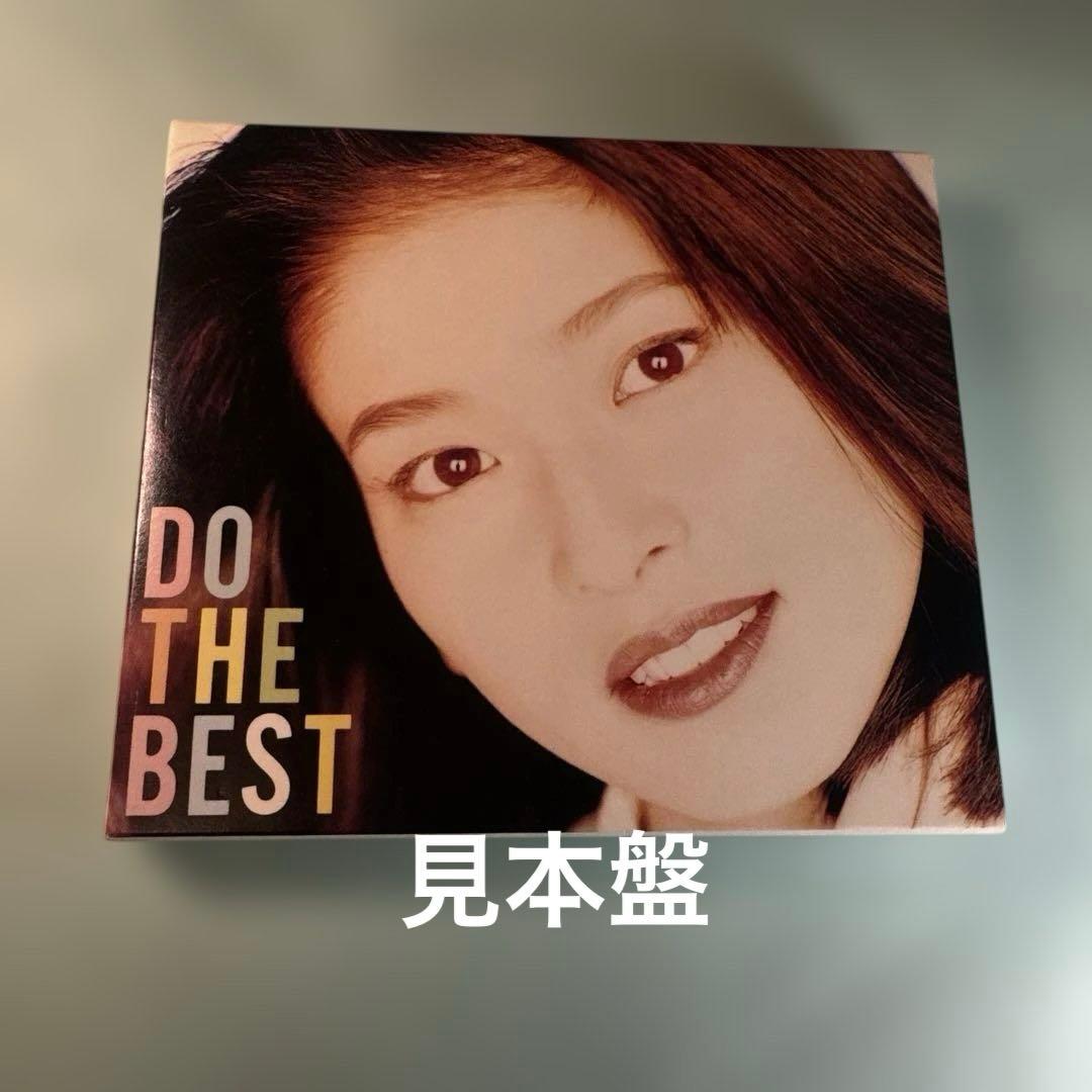 森高千里／ドゥー・ザ・ベスト